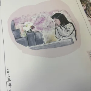 SHUNBUN NO HI 2025