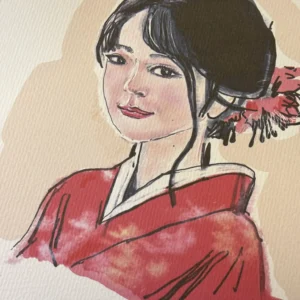 SEIJIN NO HI 2025