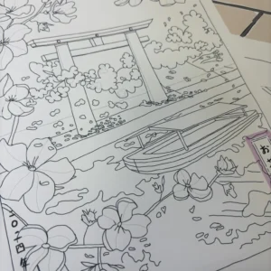 OHANAMI BN 2024