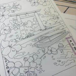 OHANAMI BN 2024