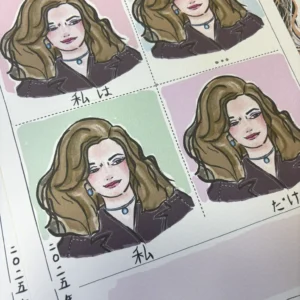 WATASHI POP ART II